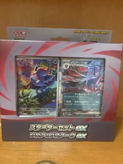（分類：）位於 。 由 wilson9781 提交（商品編號 1456879463，圖片 1）。簡介： 。