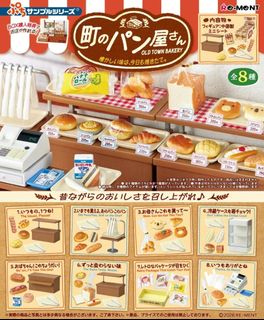 （分類：）位於 。 由 auraluxetoysyt 提交（商品編號 1456882856，圖片 1）。簡介： 。
