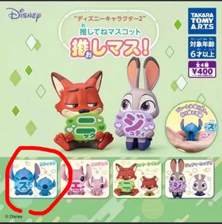 （分類：）位於 。 由 widnn 提交（商品編號 1456821821，圖片 1）。簡介： 。