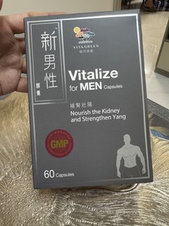 （分類：）位於 。 由 mcf_ccc 提交（商品編號 1456922505，圖片 1）。簡介： 。