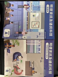 （分類：）位於 。 由 yannis1229 提交（商品編號 1456852428，圖片 1）。簡介： 。