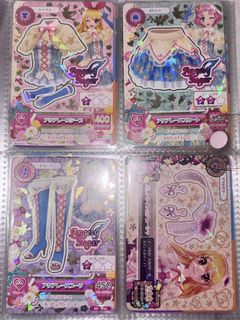 （分類：）位於 。 由 rosiebae 提交（商品編號 1456937266，圖片 1）。簡介： 。