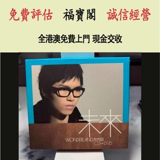 （分類：）位於 。 由 fubaoge 提交（商品編號 1456858434，圖片 1）。簡介： 。