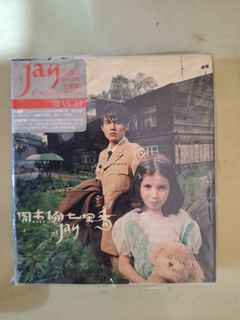 （分類：）位於 。 由 elsamo 提交（商品編號 1456918968，圖片 1）。簡介： 。