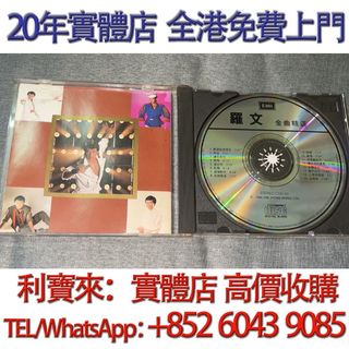 （分類：）位於 。 由 whatsapp-60439085 提交（商品編號 1456856170，圖片 1）。簡介： 。
