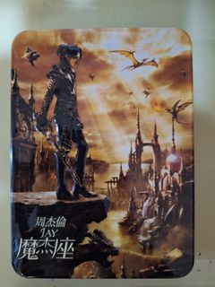 （分類：）位於 。 由 elsamo 提交（商品編號 1456917970，圖片 1）。簡介： 。