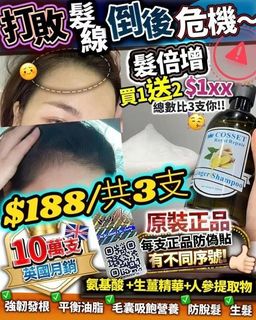 （分類：）位於 。 由 shamantso 提交（商品編號 1456926800，圖片 1）。簡介： 。