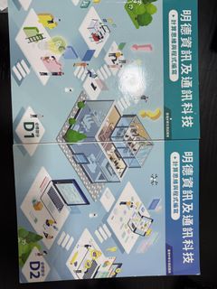 （分類：）位於 。 由 yannis1229 提交（商品編號 1456849217，圖片 1）。簡介： 。
