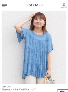 由 sundaesunday365 (刊登 ID 1456786502，圖片 1) 提交，位於 的 (類別：)，說明：。