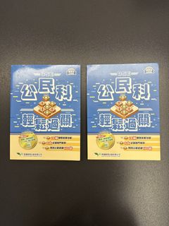 （分類：）位於 。 由 tungk_. 提交（商品編號 1456872765，圖片 1）。簡介： 。