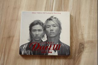 （分類：）位於 。 由 ayanday 提交（商品編號 1456798909，圖片 1）。簡介： 。