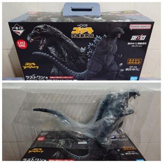 （分類：）位於 。 由 michaelwazowski05 提交（商品編號 1456946376，圖片 1）。簡介： 。