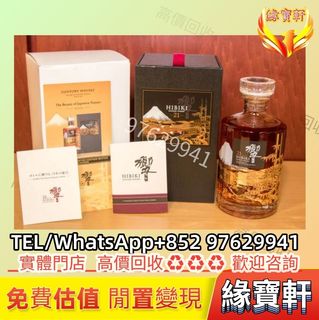 （分類：）位於 。 由 ws97629941 提交（商品編號 1456850131，圖片 1）。簡介： 。