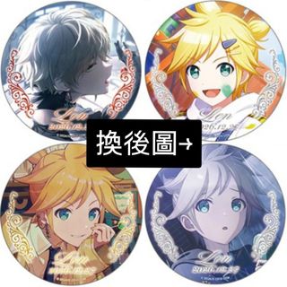 （分類：）位於 。 由 sanochi 提交（商品編號 1456832690，圖片 1）。簡介： 。