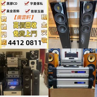（分類：）位於 。 由 wudata88 提交（商品編號 1456788037，圖片 1）。簡介： 。
