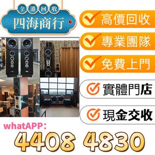 （分類：）位於 。 由 epnj100735466 提交（商品編號 1456888041，圖片 1）。簡介： 。