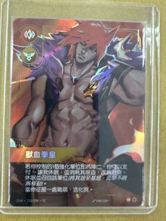 （分類：）位於 。 由 michelle_yooo 提交（商品編號 1456840532，圖片 1）。簡介： 。