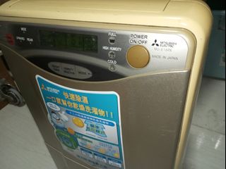 （分類：）位於 。 由 musichifi 提交（商品編號 1456782588，圖片 1）。簡介： 。