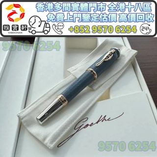 （分類：）位於 。 由 lxx70844912 提交（商品編號 1456807387，圖片 1）。簡介： 。