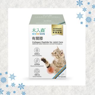 （分類：）位於 。 由 zero_tortoise 提交（商品編號 1456811119，圖片 1）。簡介： 。