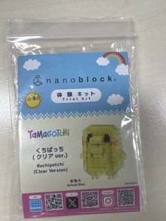 （分類：）位於 。 由 k_kkkk. 提交（商品編號 1456788016，圖片 1）。簡介： 。