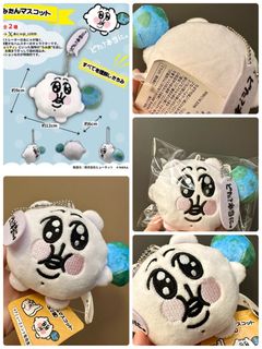 （分類：）位於 。 由 pprzhk 提交（商品編號 1456819829，圖片 1）。簡介： 。