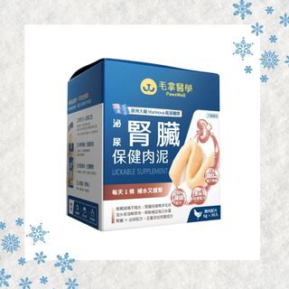 （分類：）位於 。 由 zero_tortoise 提交（商品編號 1456865045，圖片 1）。簡介： 。
