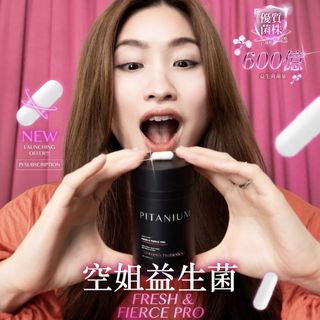 （分類：）位於 。 由 Fionnn 提交（商品編號 1456851495，圖片 1）。簡介： 。