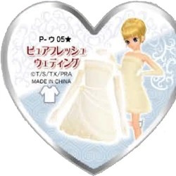 （分類：）位於 。 由 hfnnk5 提交（商品編號 1456916535，圖片 1）。簡介： 。