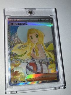 （分類：）位於 。 由 henrymok12345678 提交（商品編號 1456928763，圖片 1）。簡介： 。