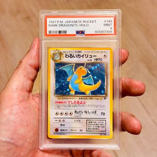 （分類：）位於 。 由 jollyccs_3 提交（商品編號 1456782348，圖片 1）。簡介： 。