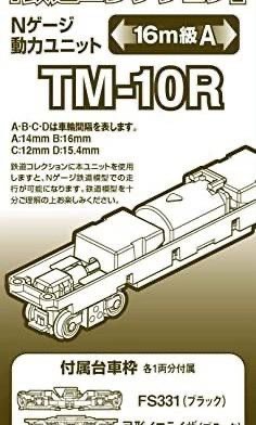 （分類：）位於 。 由 bright.tallgian 提交（商品編號 1456947241，圖片 1）。簡介： 。