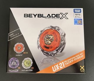 （分類：）位於 。 由 michaelyip123 提交（商品編號 1456910653，圖片 1）。簡介： 。