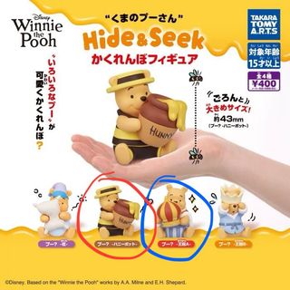 （分類：）位於 。 由 winggg.cw 提交（商品編號 1456826582，圖片 1）。簡介： 。