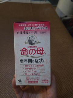 （分類：）位於 。 由 littlegrass0106 提交（商品編號 1456953071，圖片 1）。簡介： 。