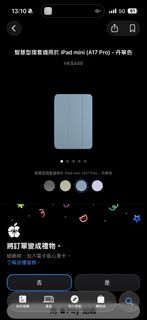 （分類：）位於 。 由 pokemontcghappytrade 提交（商品編號 1456820205，圖片 1）。簡介： 。