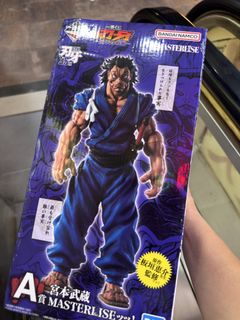 （分類：）位於 。 由 armie0321 提交（商品編號 1456924361，圖片 1）。簡介： 。