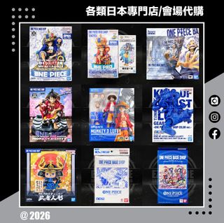 （分類：）位於 。 由 ezy-trade 提交（商品編號 1456941946，圖片 1）。簡介： 。