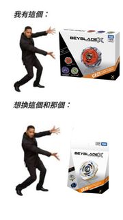 （分類：）位於 。 由 akitatam 提交（商品編號 1456864706，圖片 1）。簡介： 。