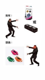 （分類：）位於 。 由 caratjwwksy 提交（商品編號 1456801565，圖片 1）。簡介： 。