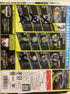 （分類：）位於 。 由 locker0621 提交（商品編號 1437304958，圖片 1）。簡介： 。