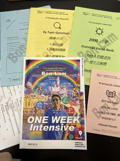 （分類：）位於 。 由 tungk_. 提交（商品編號 1456876784，圖片 1）。簡介： 。