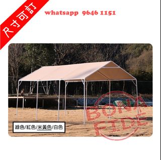 （分類：）位於 。 由 bonafide.hk 提交（商品編號 1369742505，圖片 1）。簡介： 。