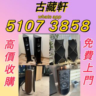 （分類：）位於 。 由 bgx6668881 提交（商品編號 1456788443，圖片 1）。簡介： 。