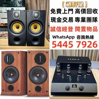（分類：）位於 。 由 epsh9999 提交（商品編號 1456824507，圖片 1）。簡介： 。