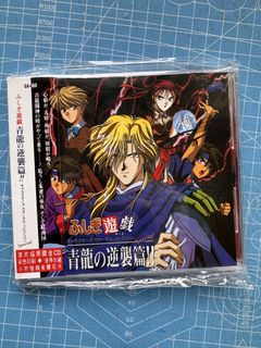 （分類：）位於 。 由 moon_moon_moon 提交（商品編號 1456809933，圖片 1）。簡介： 。