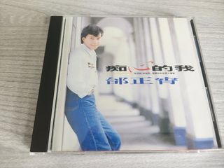 （分類：）位於 。 由 jackyleung651976 提交（商品編號 1456834233，圖片 1）。簡介： 。