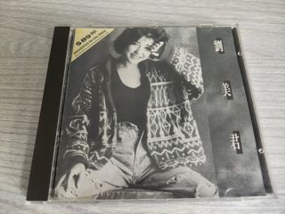 （分類：）位於 。 由 jackyleung651976 提交（商品編號 1456835778，圖片 1）。簡介： 。