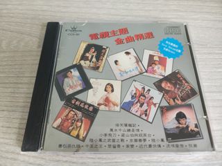 （分類：）位於 。 由 jackyleung651976 提交（商品編號 1456836078，圖片 1）。簡介： 。
