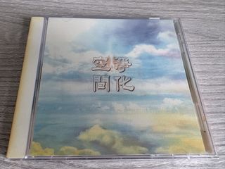 （分類：）位於 。 由 lck022002 提交（商品編號 1456928565，圖片 1）。簡介： 。